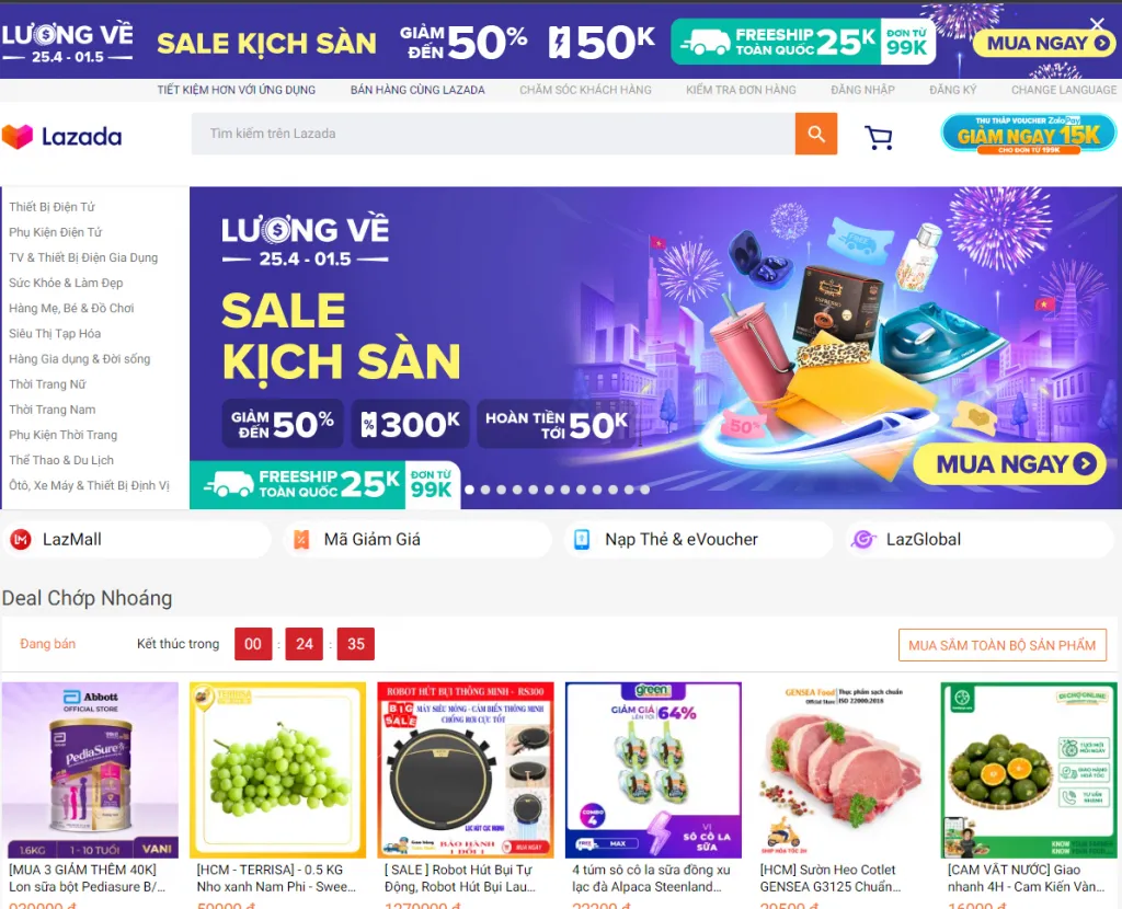 Lazada
