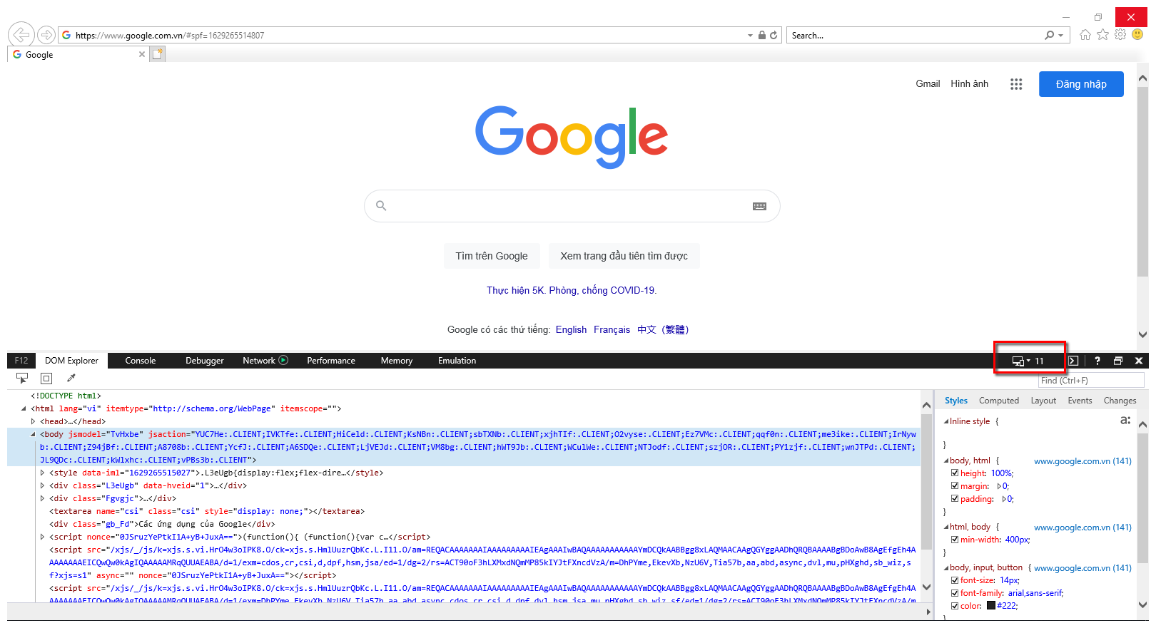 Fix lỗi hệ thống: java.lang.exception: xác thực chữ ký không thành công 54 loi-he-thong-java-lang-exception-xac-thuc-chu-ky-khong-thanh-cong