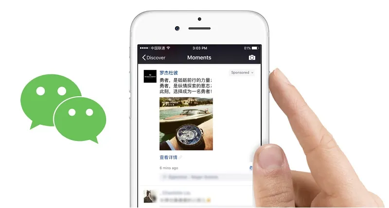 Wechat rất được yêu thích tại Trung Quốc