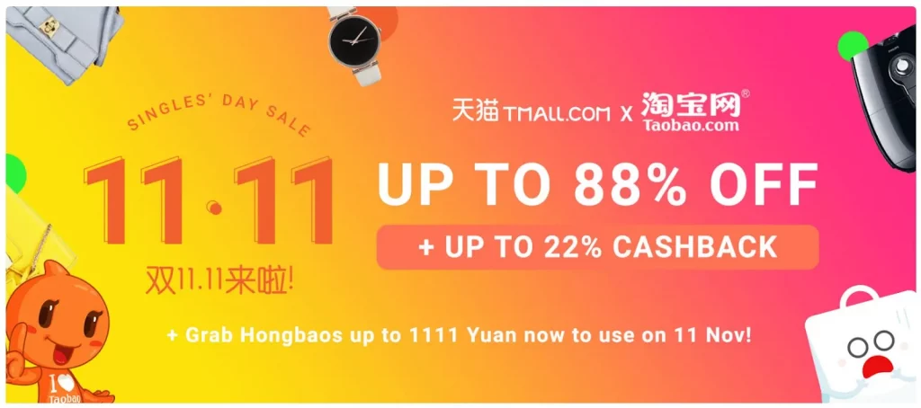 chuong trinh uu dai lon hang nam cua taobao