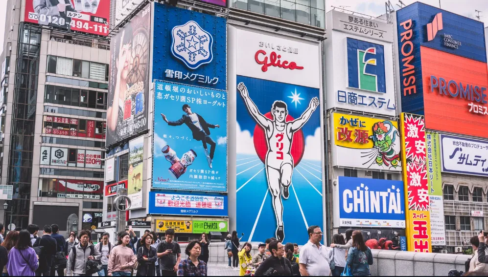 Quảng cáo - advertising