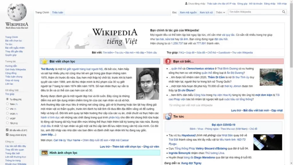 nen dat noi dung chinh o giua giao dien website
