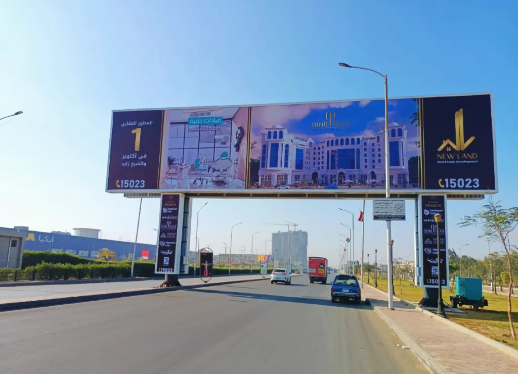 Tiêu chí chọn vị trí đặt Billboard đẹp